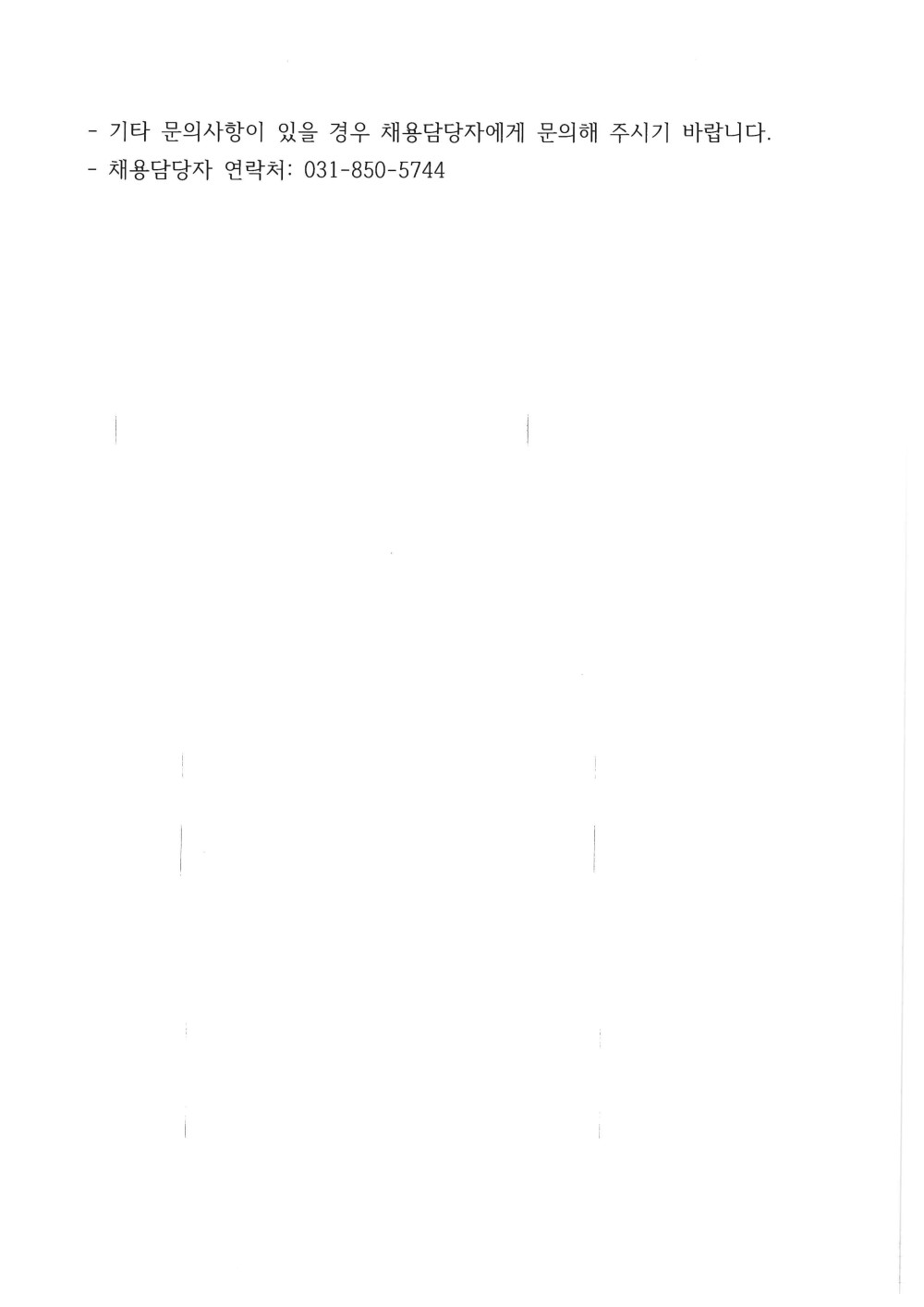 6b0f1c34b85a33d512497bffd53d6406_1788135825_9838.jpg